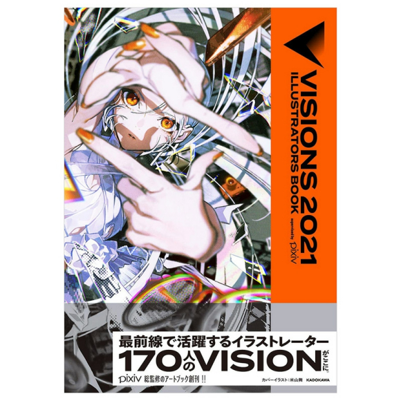pվ�����visions�͵�����ǿ�ձ��廭ʦ150ϵ��-2.jpg