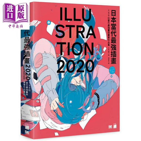 pվ�����visions�͵�����ǿ�ձ��廭ʦ150ϵ��-3.jpg