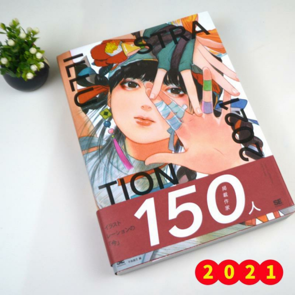 pվ�����visions�͵�����ǿ�ձ��廭ʦ150ϵ��-4.jpg