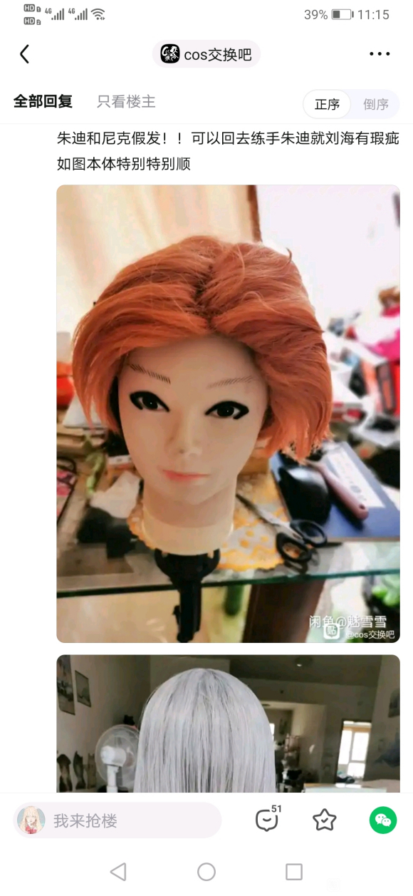 ����/����/�ں�/ͷ��-1.jpg