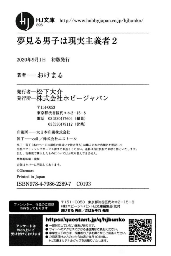 �������ε���������ʵ������2 �廭-2.jpg