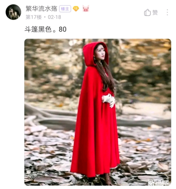 ���ɳ��ɻ�������/jk/ױƷ/����/�������-1.jpg