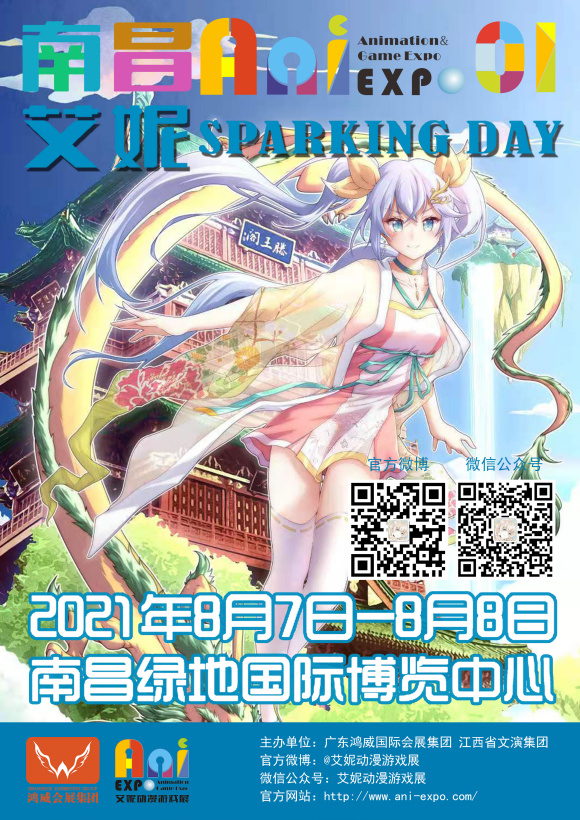 ��չ�鱨�ٵ�!!!�϶�����û��������չ!-1.jpg