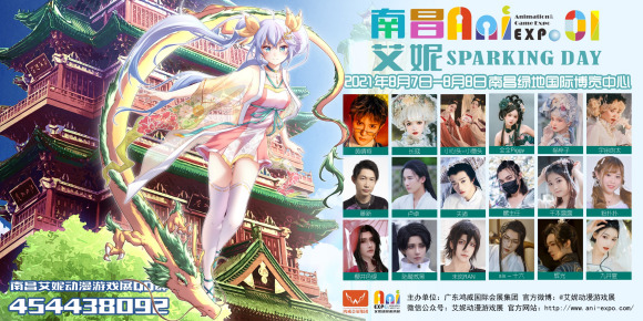 ��չ�鱨�ٵ�!!!�϶�����û��������չ!-1.jpg