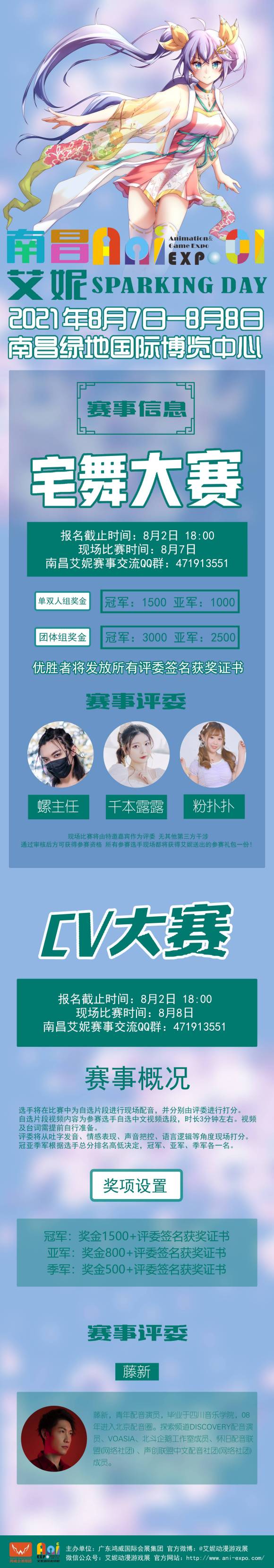 ��չ�鱨�ٵ�!!!�϶�����û��������չ!-1.jpg