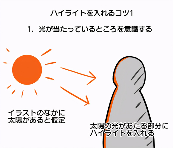 ���廭���Ӹ߹�С����!�������Ӹ߹������廭��ɶ�!-1.jpg