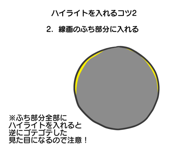 ���廭���Ӹ߹�С����!�������Ӹ߹������廭��ɶ�!-2.jpg