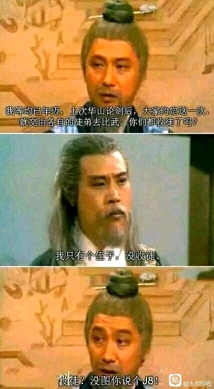 ������������������ٽ�Ĵ��崩����,��Ū�Ŵ��ķ���,��ʱ�;�-1.jpg