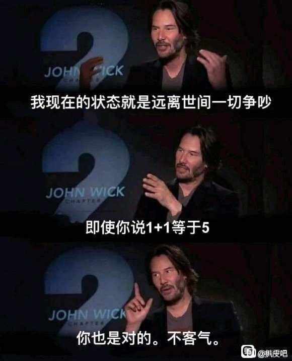 ������������������ٽ�Ĵ��崩����,��Ū�Ŵ��ķ���,��ʱ�;�-1.jpg