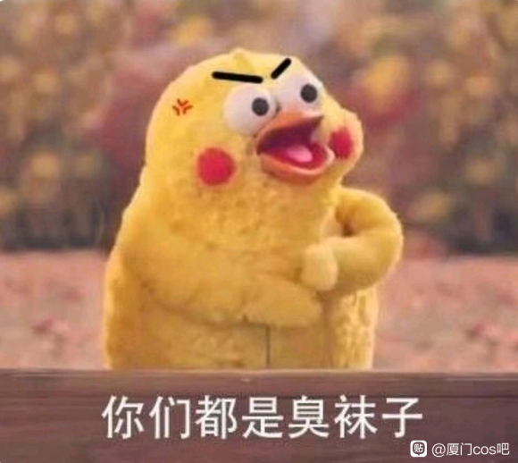 �����С�ʮ���϶���Գ��,���������󹴴�,˳�������������չʱ��-1.jpg