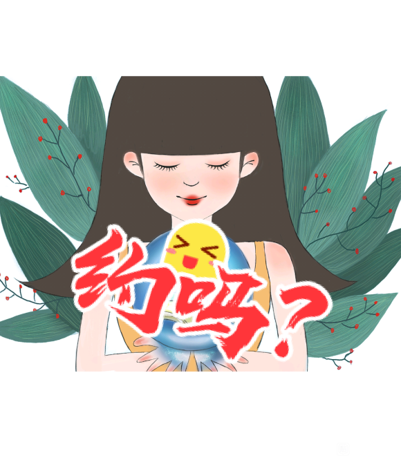�������߽ӵ�#ps����##�廭�ӵ�#-1.jpg
