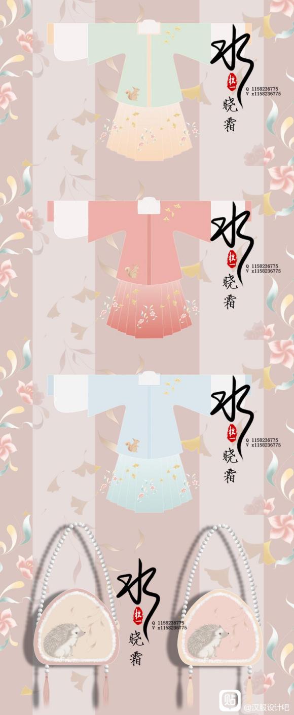��6.23���µ�ﱸ,�մ���ԭ���延ӭ��λ����ĺ������er-1.jpg