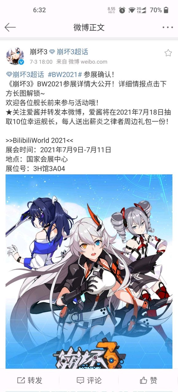 �׺���Ҫ�μ���չ��-3.jpg