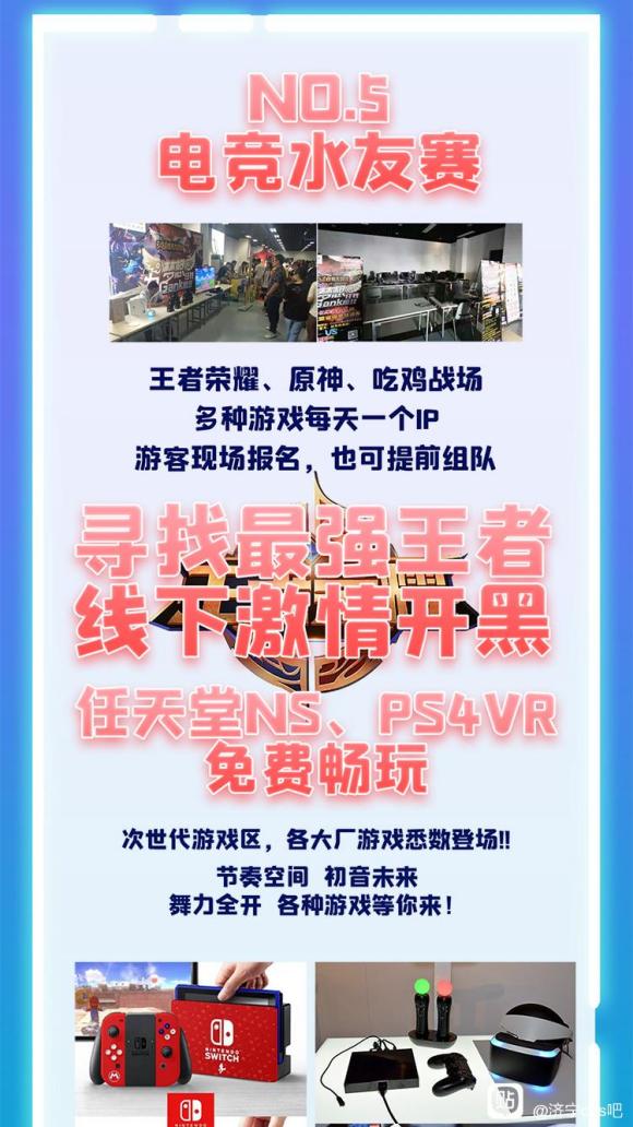 CJCA���������Ļ�������!!��չ����-1.jpg