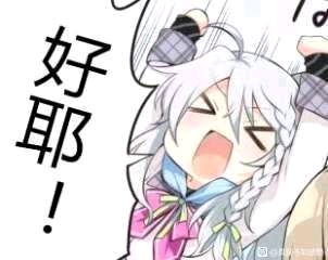 ʵ�̶��꼶��ƪ4.5���廭��ɫ-1.jpg