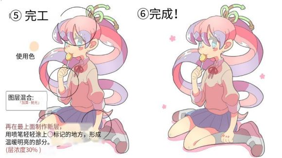 ˮ�ʷ��Ĳ廭��ô��?������Ҫ֪����ˮ�ʱ߽�ʵ��Ӧ��!-3.jpg