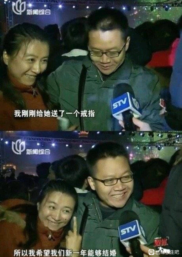 ��˵��ǰȫ�����°ٷ�֮��ʮɽ����������,���ڸ���������-1.jpg