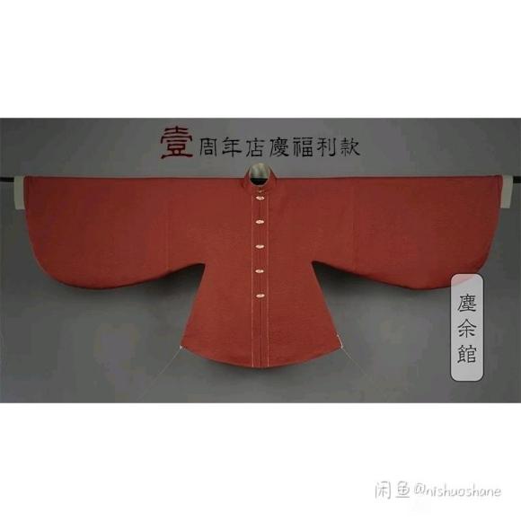 �պ����Ľ��ý�����������L��ȫ��200����-1.jpg