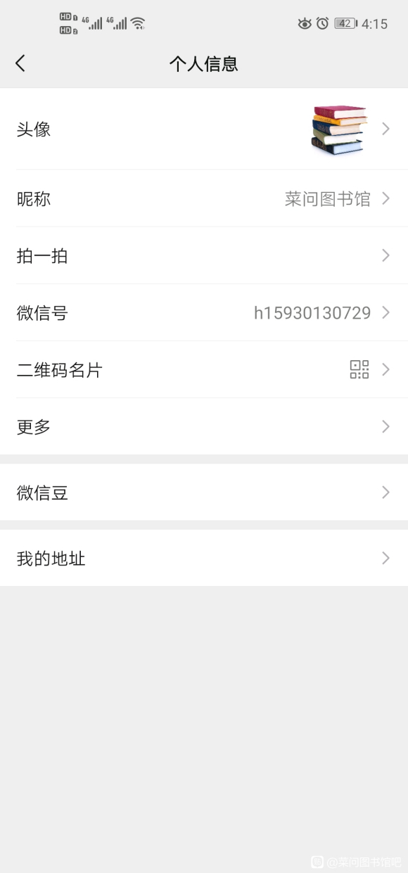 ����������ˮ�������ڰ���2021��ipad�廭�Ρ����ʸ��塿-3.jpg
