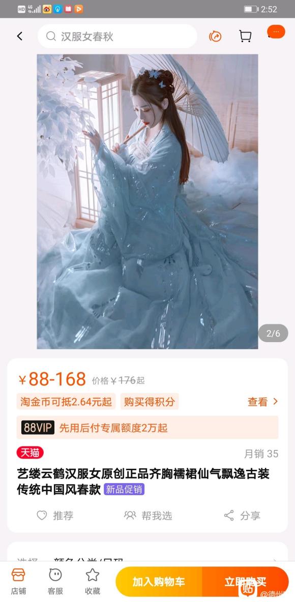 �Լ��ĺ��� ������ ��û�е³����������ص� ����18һ�� ��-2.jpg
