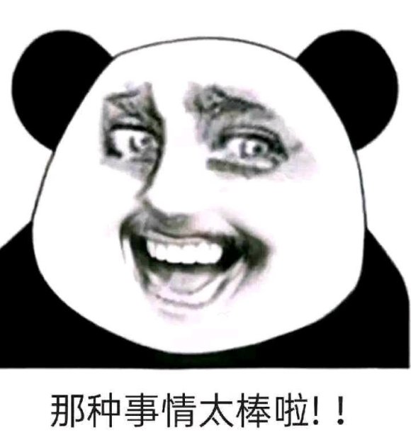 ����չcos���׵���һ������-2.jpg