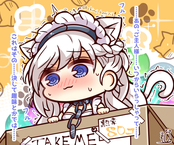 �����������ַ������º�¹���еĲ廭-4.jpg