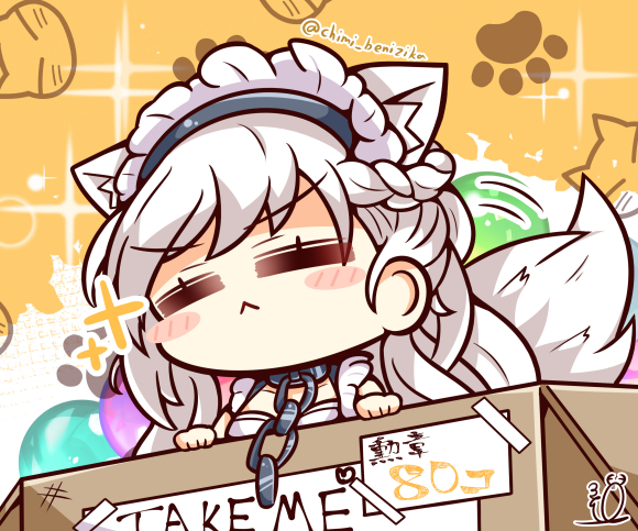 �����������ַ������º�¹���еĲ廭-5.jpg