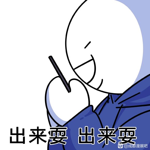 �ɶ����������� ħ��cp,������־�Դ���չ��?  ��ȥ��-1.jpg