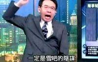 ��������չ��xdm���˰�&amp;amp;#xF917;-1.jpg