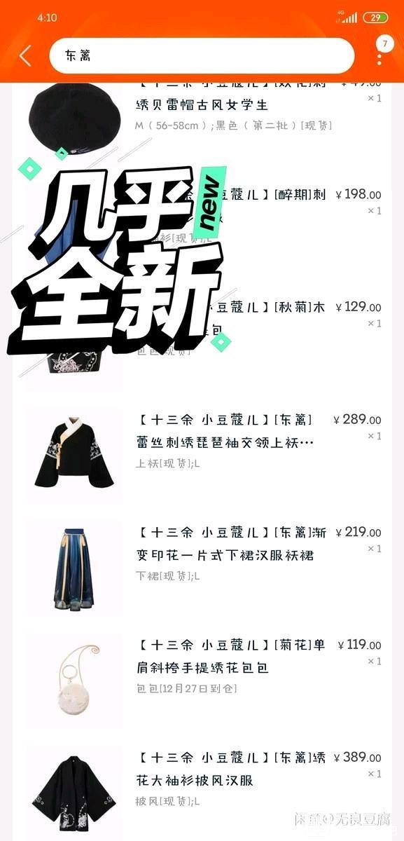 �պ���,���ľ���,ǳɫϵ���~-4.jpg