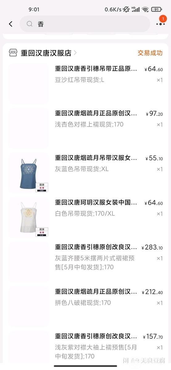 �պ���,���ľ���,ǳɫϵ���~-7.jpg