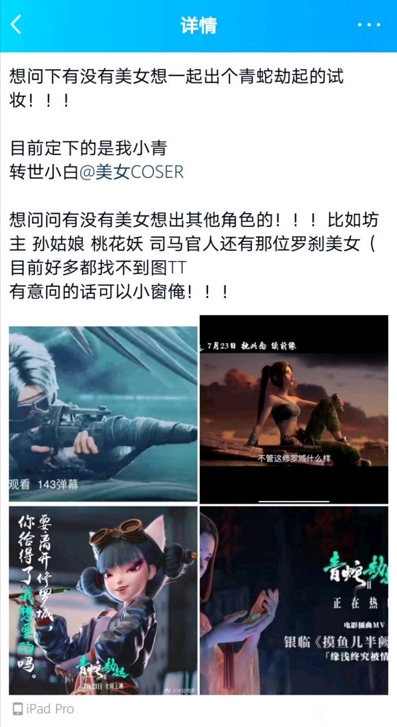 ��COS��Ƭ����ռ����������������Ŀ�������˽��,���ṩ����-1.jpg