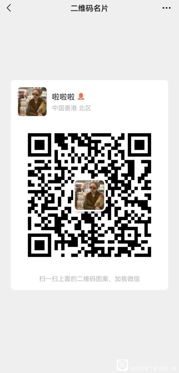 ��˭��ѧPs��ͼ,PR��������Ƶ����,AE,Ai,�廭,UI-3.jpg