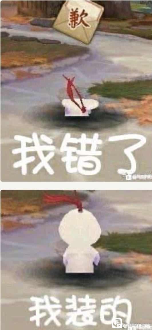 7.14�廭�̵��¼�-1.jpg