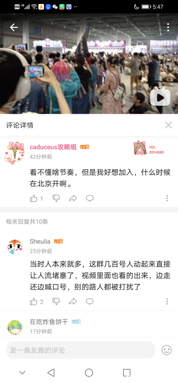 �ҿ�ʼ�ڴ���������չ��-1.jpg
