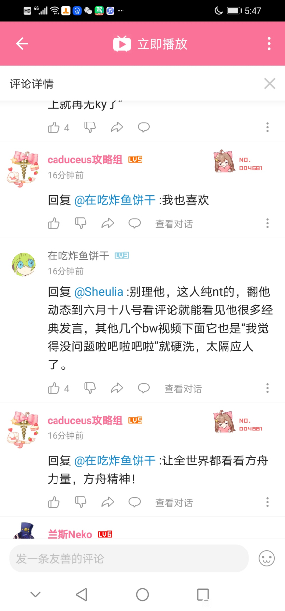 �ҿ�ʼ�ڴ���������չ��-2.jpg