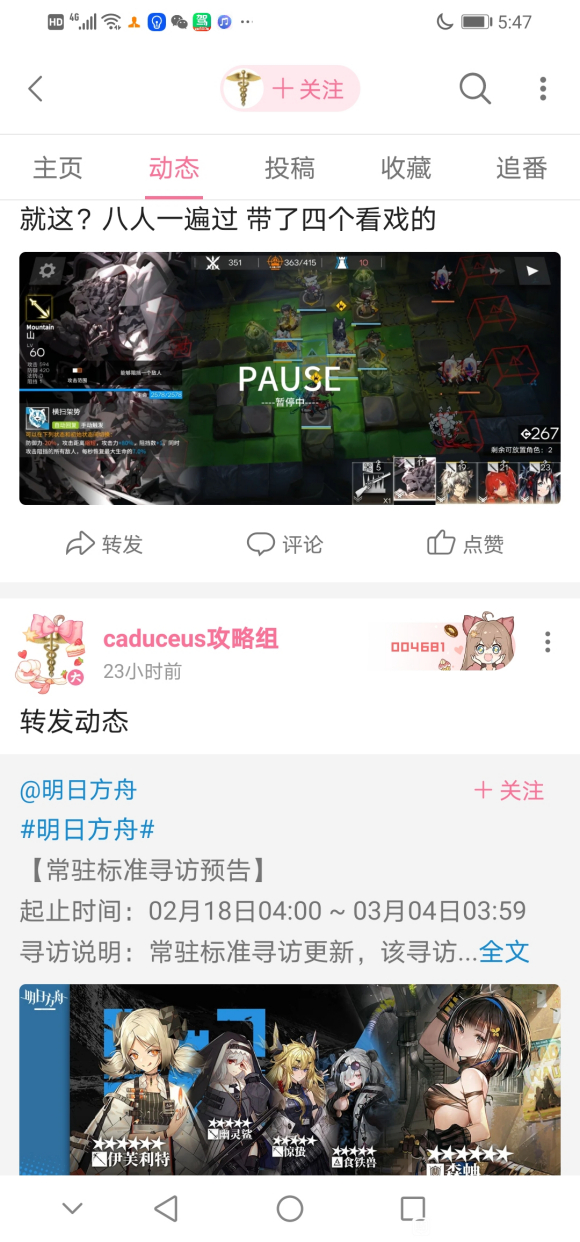 �ҿ�ʼ�ڴ���������չ��-5.jpg