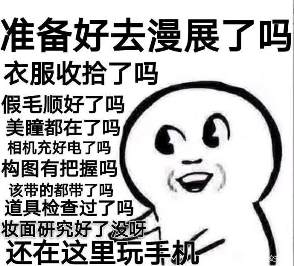 �����¹�����,����,lo,��������-1.jpg