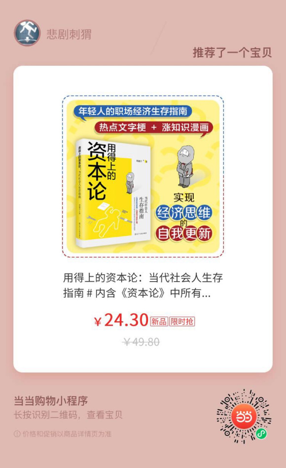 �Լ�д�������ڳ�����,��һ�Ų�ͼ��,�廭ʦ�뻭���и�ҵ������-2.jpg