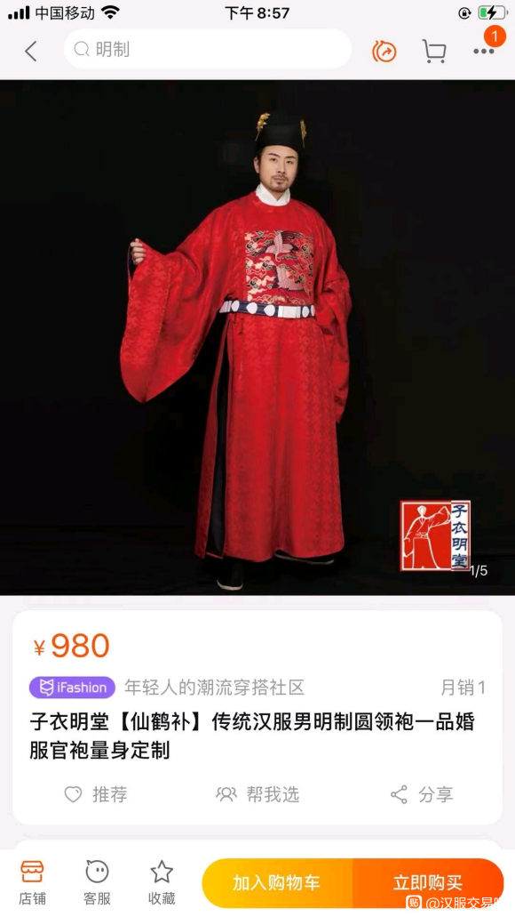 �����ֺ���!�ͼ�!-1.jpg