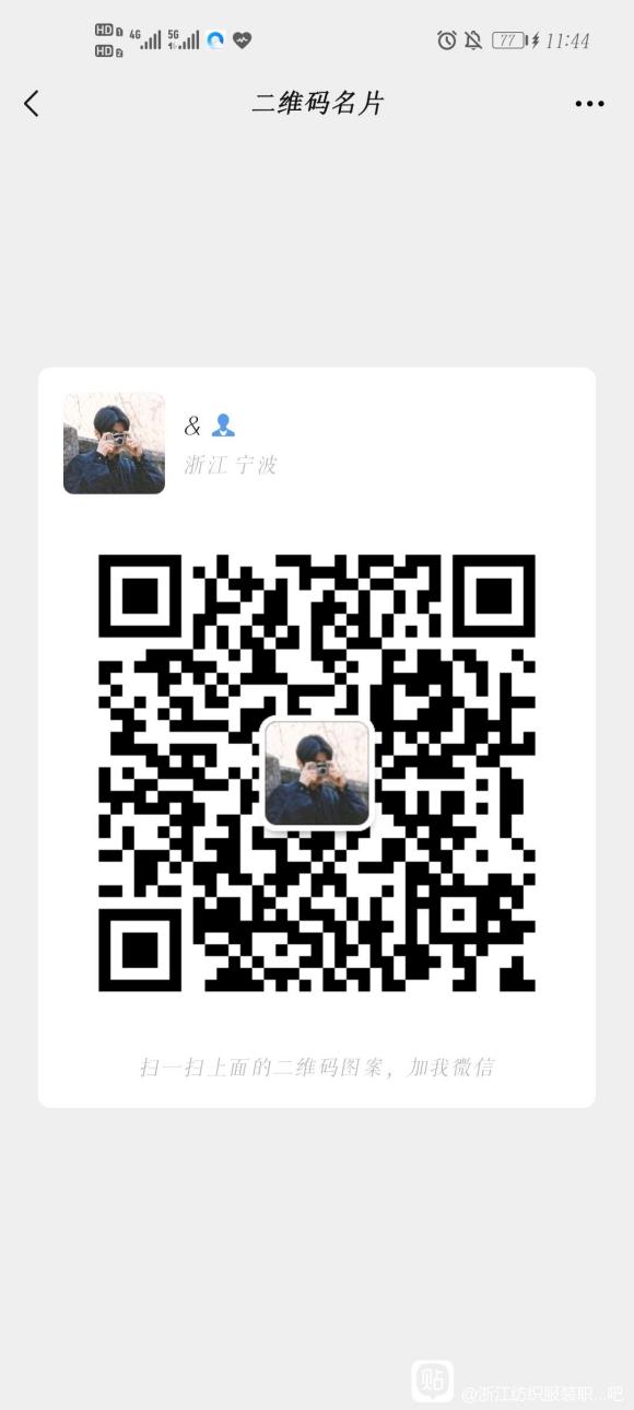 ����֯����һ�𴩺�����!-6.jpg