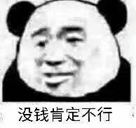 ��һЩ��������-1.jpg