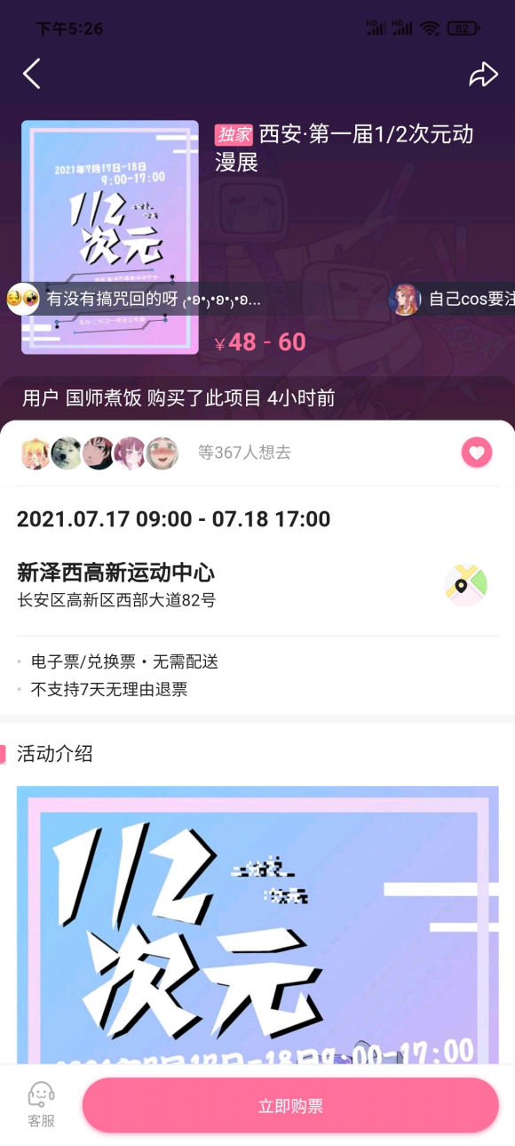 ��չС������-1.jpg