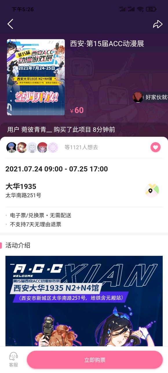 ��չС������-2.jpg