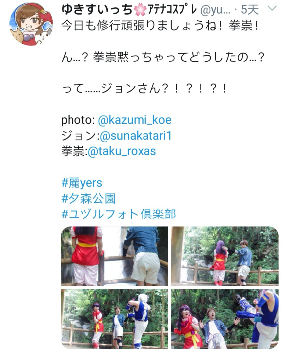�������ѵ�cos��Ƭ-5.jpg