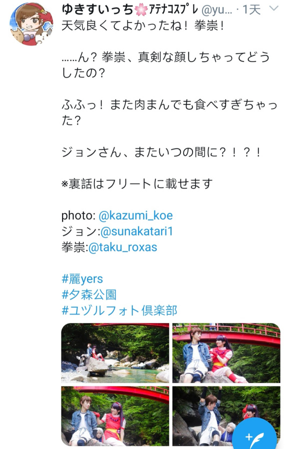�������ѵ�cos��Ƭ-5.jpg