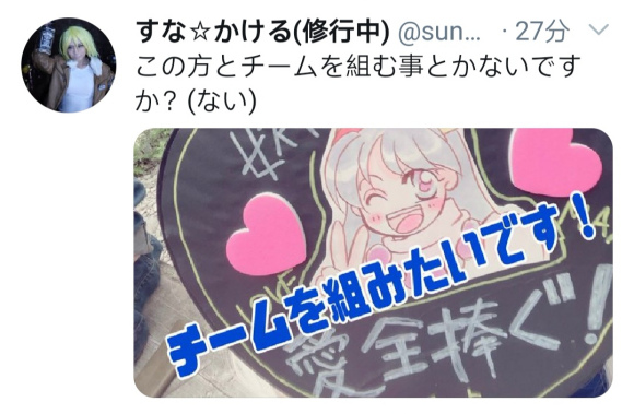 �������ѵ�cos��Ƭ-2.jpg