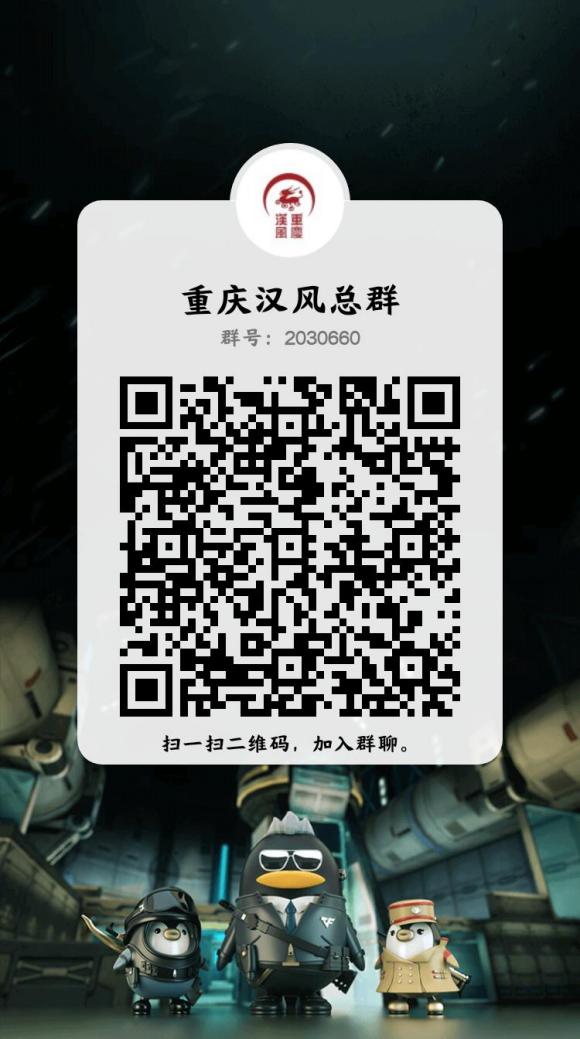 ����Ⱥ~�����12�������,���캺�� 2030660,��ӭ����ͬ�ۼ���~-1.jpg