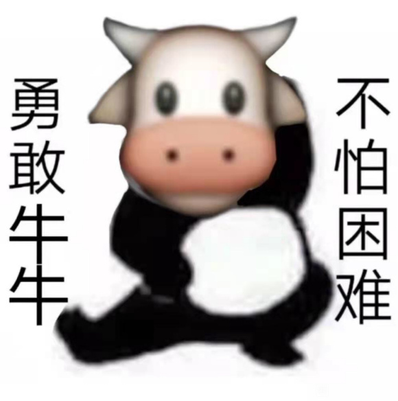 ����7���к����ô-2.jpg