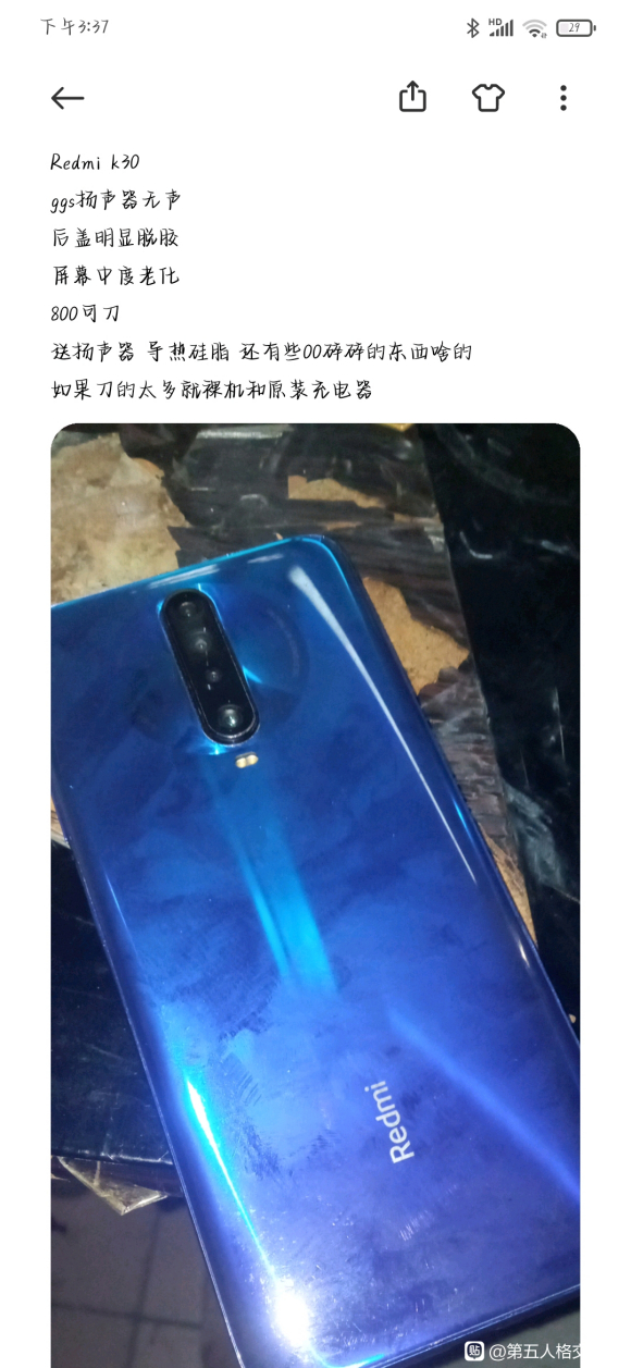 ���׺���������֮��12ׯ���Ի���-1.jpg